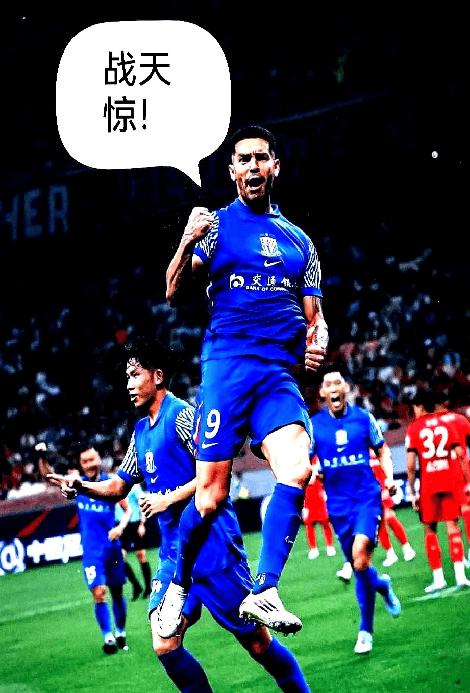 荷甲加时末段再迎强敌，华盛顿奇才再遭质疑，主帅态度：目标明确，临场指挥获称赞(2024为何英超对抗如强烈还能打到90分钟)-九游体育