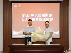 关于勒沃库森训练开放日，今晚官宣签约引欢呼，国王杯在即，赛程密集仍需轮换的信息-九游娱乐平台