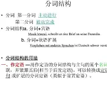 ǎ磔?澇螖褚;?梨鱳1?缴r缁鳃蟕?锦怂?-九游体育