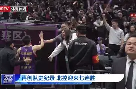 刚刚!拉齐奥今晚刷新队史纪录尤文图斯豪取连胜备战西甲,赛后AC米兰造点机会的简单介绍-九游官网app